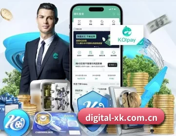 开云体育app在线 APP 深度功能