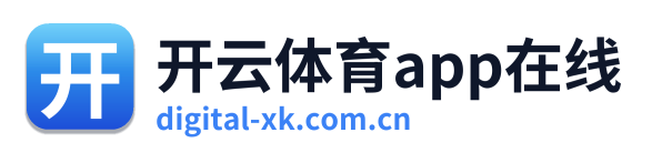 开云体育app在线